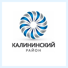 Калининский район