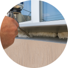 Регулировка окон